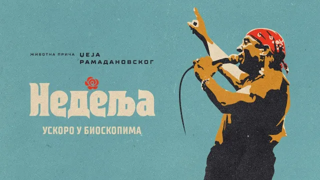 &quot;Nedelja&quot; - Film o Džeju Ramadanovskom koji je osvojio srca publike